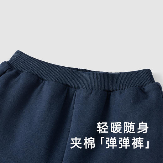 英氏男宝裤子秋冬新款夹棉保暖休闲裤外出防钻风YRKCJ4P394A 商品图1