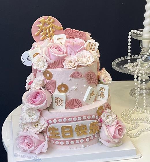 【臻品系列】---双层加高半翻糖【粉色鲜花麻将蛋糕】 商品图0