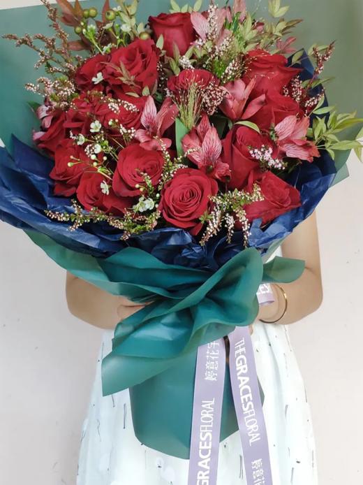 Eternity Love 商品图0