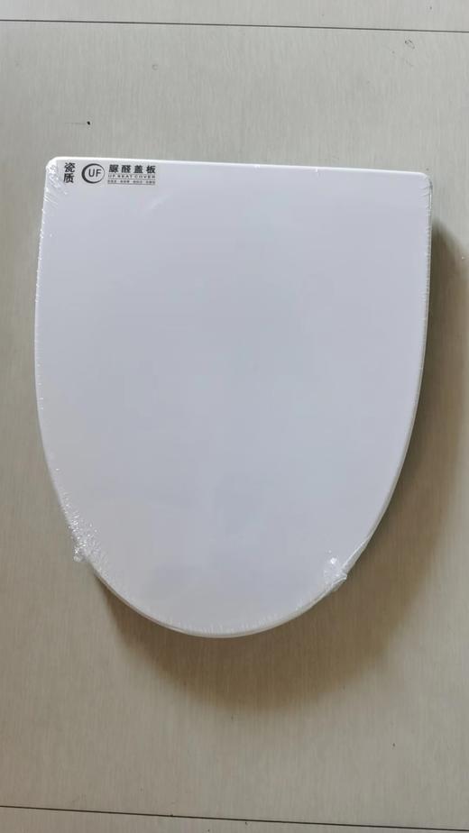 马桶盖 001脲醛盖板 38*45 商品图0