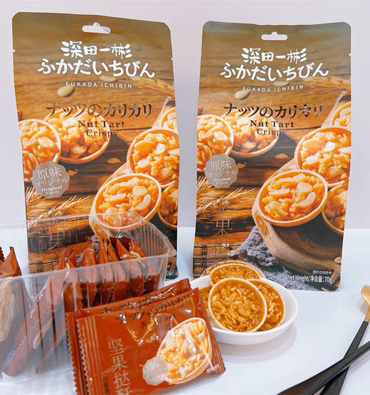 深田一彬坚果挞酥70g 商品图2