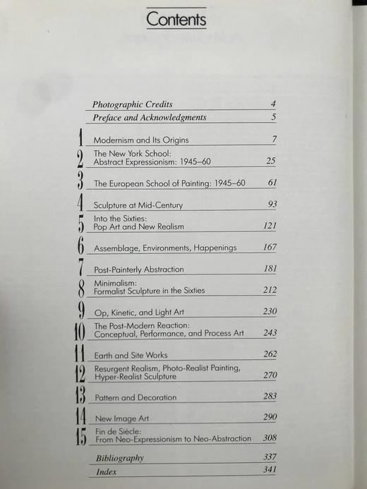 1945年至今的艺术 数百幅插图 精装大16开 商品图4