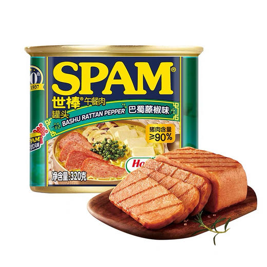 世棒巴蜀藤椒味午餐肉320g 商品图0