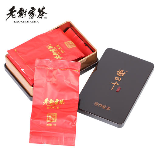 老谢家茶 谢四十大师茶 祁门红茶礼盒160g 商品图2
