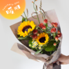 教师节「暖阳」花束 商品缩略图0