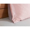 枕套 帕莱特MIX 粉色 商品缩略图3