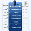 摩飞便携式吨吨烧水壶旅行办公电热水杯大容量烧水杯保温壶MR6061 商品缩略图2