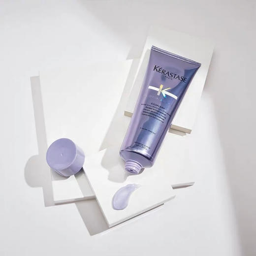 【中小样】卡诗耀光凝色奢护精华霜75ml 商品图3