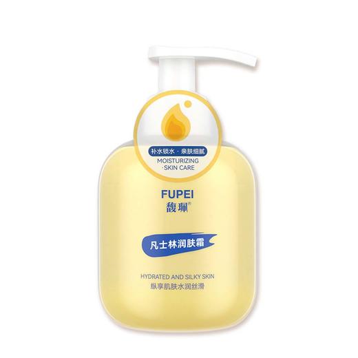 凡士林润肤霜150g  商品图2