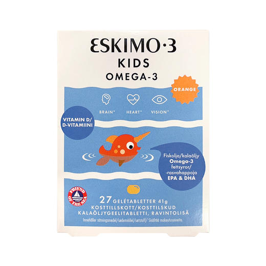 [丹麦]儿童爱斯基摩鱼油咀嚼软糖27粒. Eskimo-3 Kids Gel tabs 27stk. 商品图0