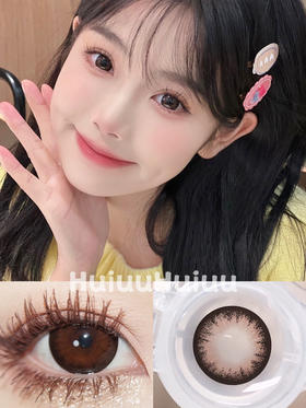 【半年抛大直径】DORISCON-暖阳玫瑰-14.5mm 【半年抛 0-1000度 含有525/575】