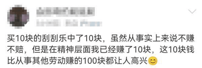 做客群维护，找有赞