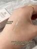 科Y氏淡斑精华中样15ml 商品缩略图10