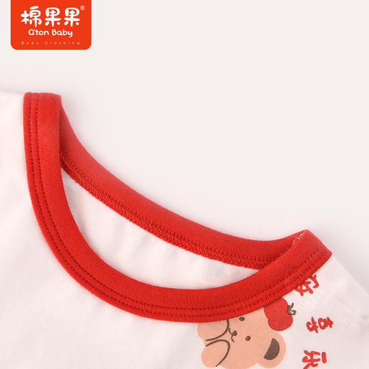 棉果果冬季新品内衣家居5A抗菌中小童80-130码套头套装家居服套装M501302423703 商品图3