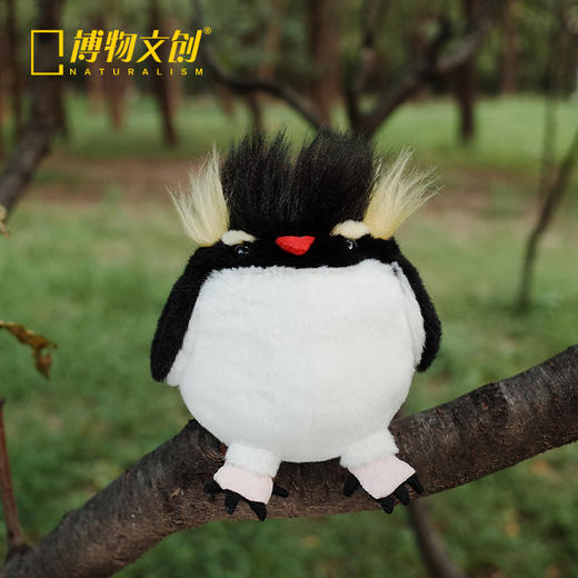 博物文创 原创 小圆宝 跳岩企鹅 毛绒书包挂件 玩偶 呆萌可爱 商品图4
