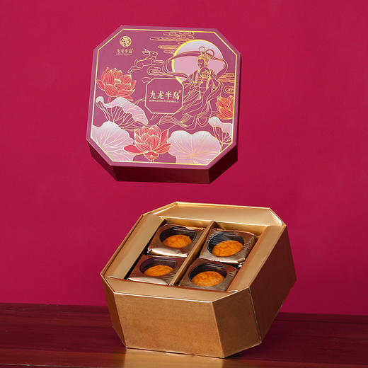 香港九龙半岛迷你奶黄月饼8个礼盒装400g港式糕点中秋节礼品 商品图5