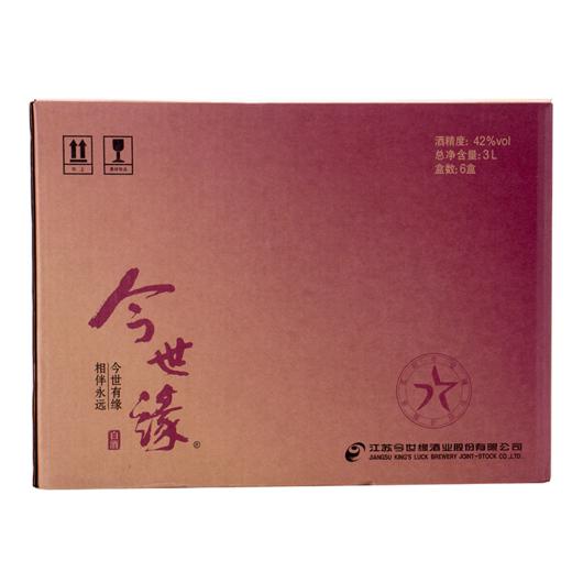 今世缘 柔和金 42度 浓香型白酒 500ml*6瓶 商品图9