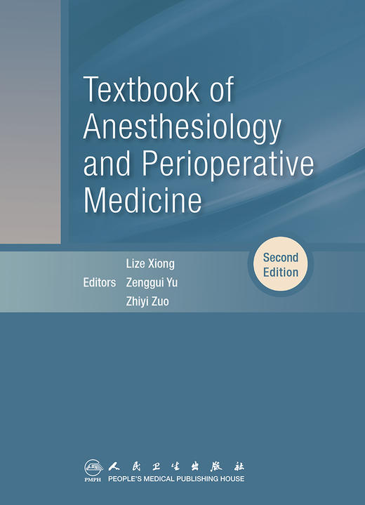 麻醉与围术期医学（第2版） 2023年8月参考书 Textbook of Anesthesiology and Perioperative Medicine 9787117349062 商品图1