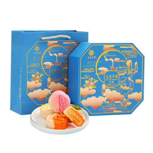 香港九龙半岛幻彩流心月饼8个礼盒装400g港式糕点中秋节礼品 商品图7