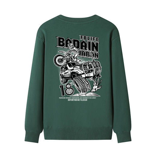 第18届巴丹吉林英雄会C款毛圈款300g越野印花款纪念圆领套头卫衣 NMT-2029 商品图5