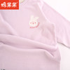 棉果果冬季新品内衣家居中小童80-130码女童3A抗菌暖姜套头套装M421302423713 商品缩略图3