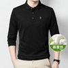 【Q】【桑蚕丝】【新款DK】大依优型大码长袖Polo衫桑蚕丝珠地翻领加肥加大肥佬休闲商务宽松透气上衣秋装 商品缩略图0
