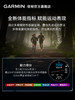Garmin 佳明 Epix Pro 易耐时智能运动手表 商品缩略图4