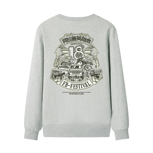 18周年英雄会A款毛圈款300g纪念圆领卫衣机车越野原创设计团队服 NMT-2027 商品图3