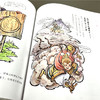 爆笑歇后语 漫画版(全10册) 商品缩略图3