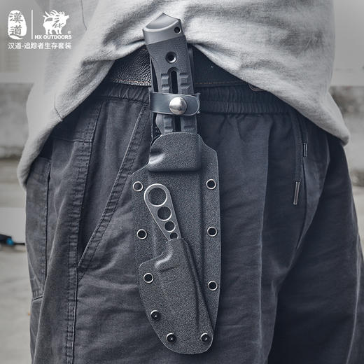 汉道【追踪者生存套装】DC53钢户外高硬度直刀野外求生刀随身生存刀套装 商品图7