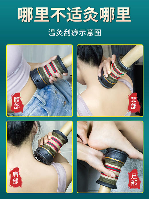 【砭石艾灸刮痧筒】最新款艾灸器具砭石艾灸罐刮痧罐雷火灸专用艾灸筒控烟圈 4cm砭石艾灸罐 商品图3