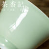 茶香记 南山夏 莫奈绣球葵口盖碗 豆青釉 温润清雅 古韵之美 商品缩略图2