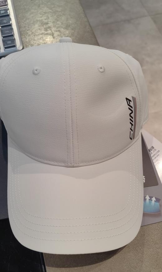 安踏帽子192337256【库存有限，如无货将做退款，介意慎拍！】 商品图0