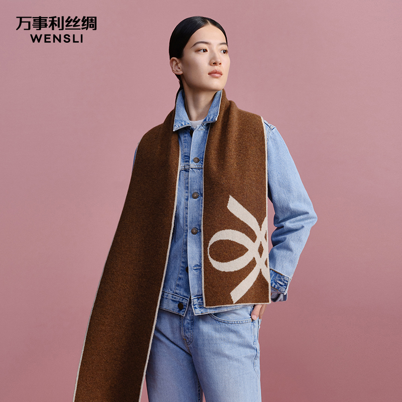 万事利“朝朝欢喜”羊绒围巾