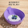 bebetour婴儿研磨碗辅食工具全套宝宝儿童餐具专用辅食碗研磨器 商品缩略图2
