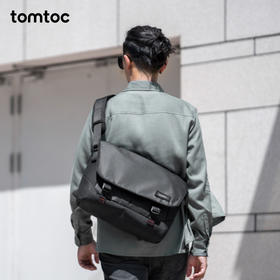 Explorer系列 城市穿行邮差包 T22