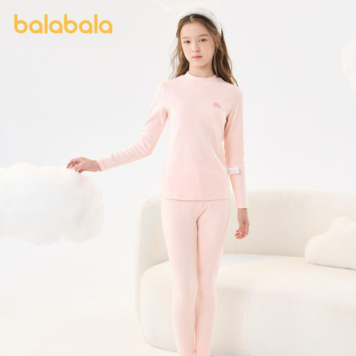 巴拉巴拉宝宝保暖内衣套装冬中大童儿童秋衣秋裤女童打底睡衣舒适 商品图2