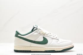 耐克Nike SB Dunk Low扣篮系列低帮休闲运动滑板板鞋DD1391-104男女鞋