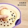bebetour婴儿研磨碗辅食工具全套宝宝儿童餐具专用辅食碗研磨器 商品缩略图3