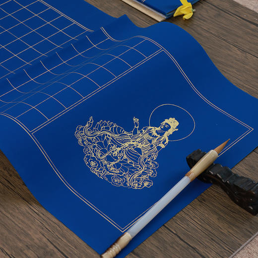 【庆学堂】心经方格宣纸 四尺对开 毛笔书法楷书练习 共288格 商品图4