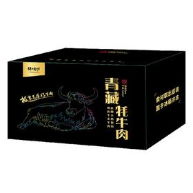 鲜颂坊牦牛肉398型-金牛报喜/1900g【CZ】