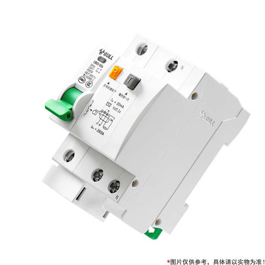 【DZ】公牛BULL断路器LBE5-63a/25A-1PN/C型电子式AC 230V / 商品图1