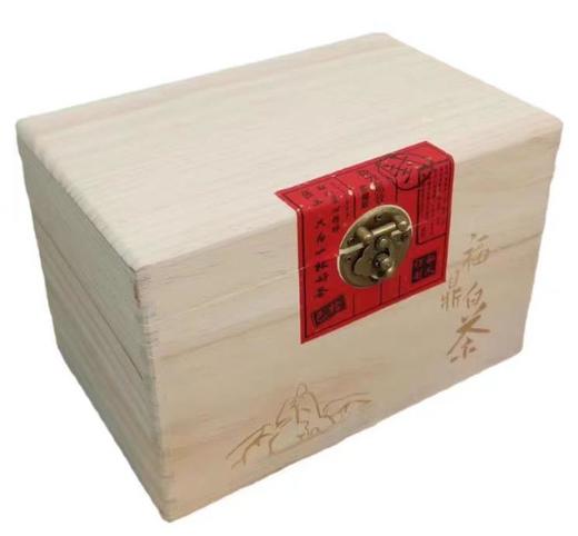 【礼盒大放价】福鼎源产木箱白茶私人订制礼盒款200克 商品图1