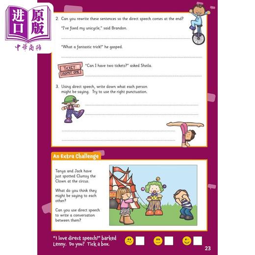 【中商原版】英国原版CGP教辅 New English Activity Book 8-9岁英语活动手册 适合家庭学习 英文原版 进口图书 商品图4