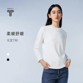 拇指白小T云柔摩登圆领长袖T恤女款无限系列