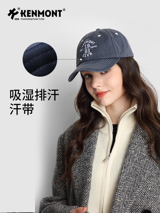 卡蒙全棉字母刺绣牛仔棒球帽女四季新款纯色短檐透气遮阳鸭舌帽 商品图3