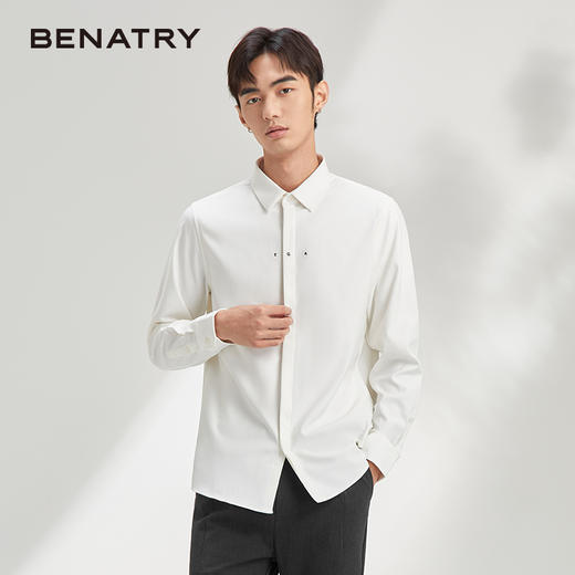 贝纳川长袖衬衫极简男装流行帅气免烫舒适抗皱韩版简约百搭上衣  120411004 商品图5