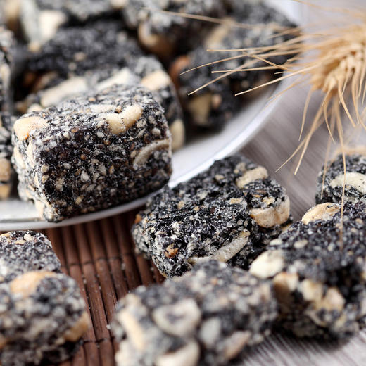 如水 恭喜发财坚果贵族礼盒920g/盒【CZ】 商品图3