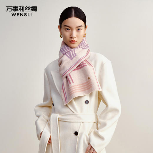 万事利“致爱世界”羊毛围巾 商品图1