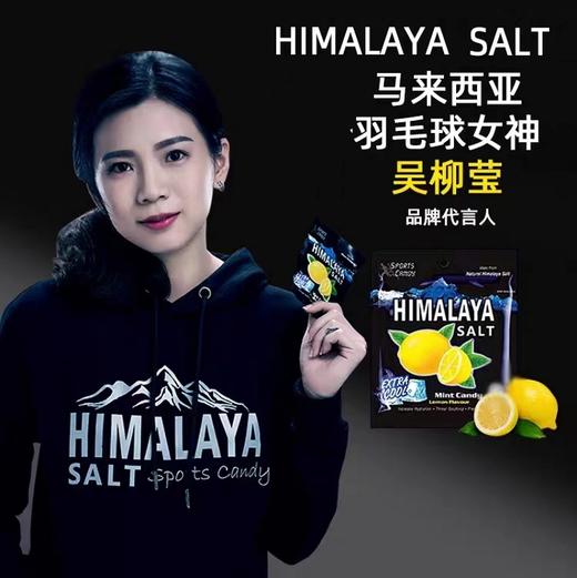 大马碧富牌薄荷柠檬润喉糖(咸柠檬味/青柠蜜味/柠檬味) 商品图5